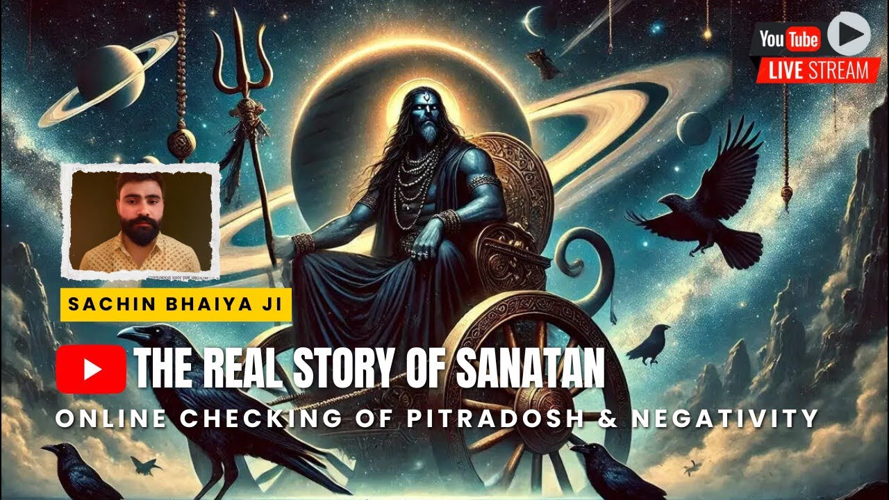 क्या प्रेत में भी देवताओं जैसी शक्ति होती हैं क्यों नहीं निकलती प्रेत बाधा जल्दी ll sachin bhaiya ll
