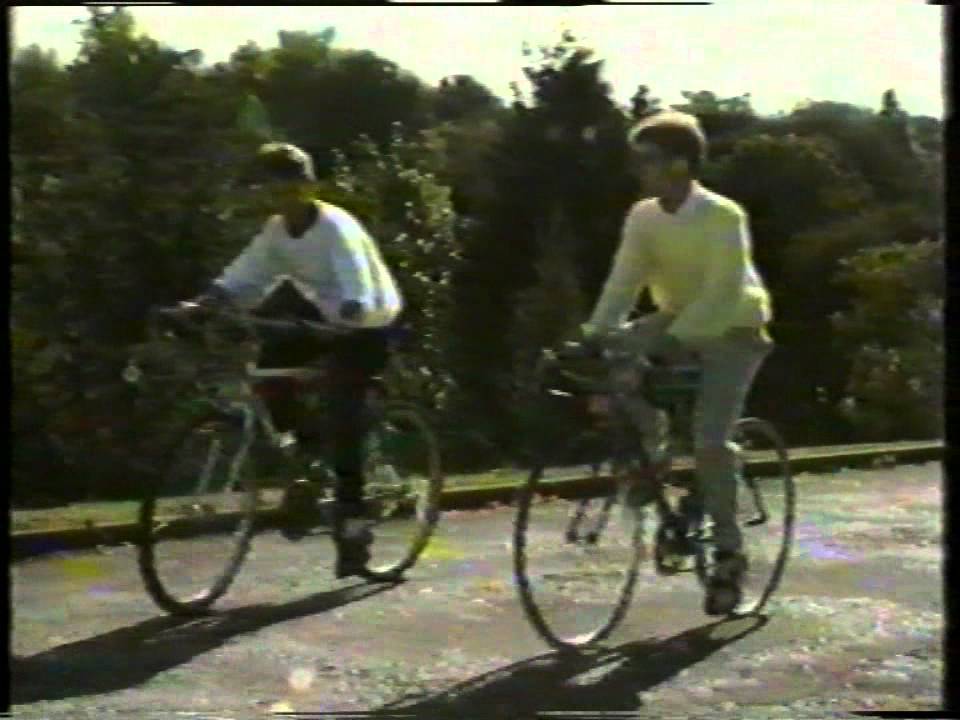 Stewards School 1991 Cycling Harlow essex