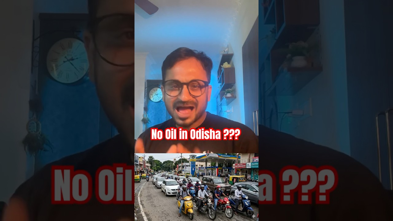 The Secret Reason Behind Odisha&rsquo;s Oil Crisis #odisha #oilshortage #crisis #oilcrisis2026 #viral