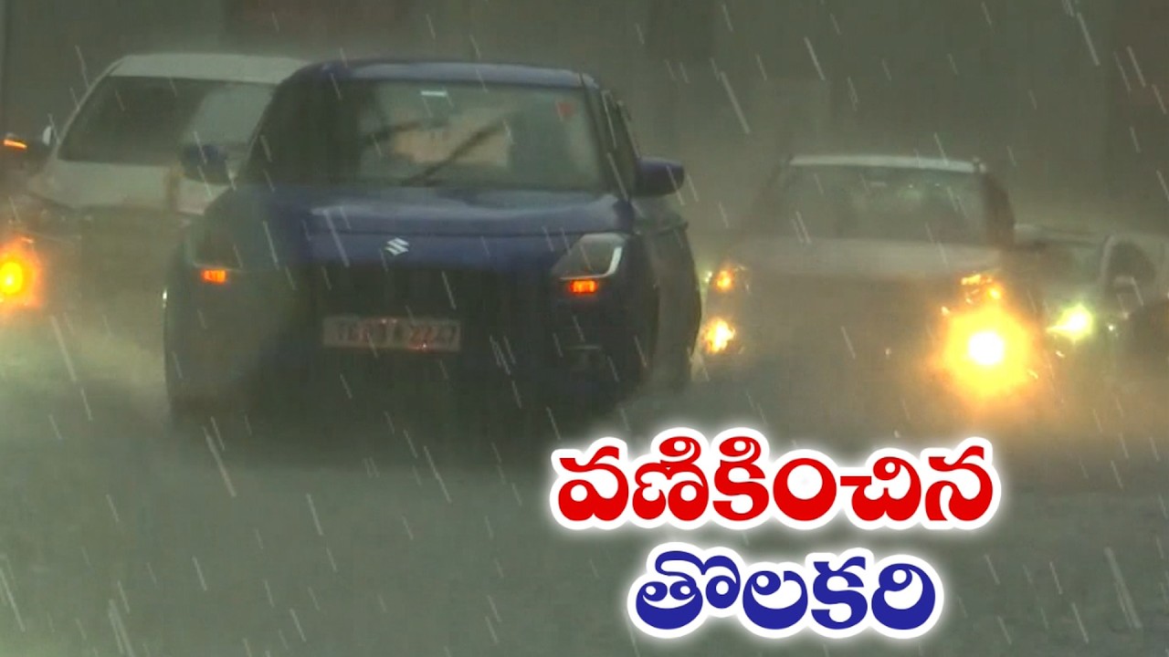 Heavy Rainfall Wreaks Havoc in Hyderabad, Two Dead as City Comes to a Standstill