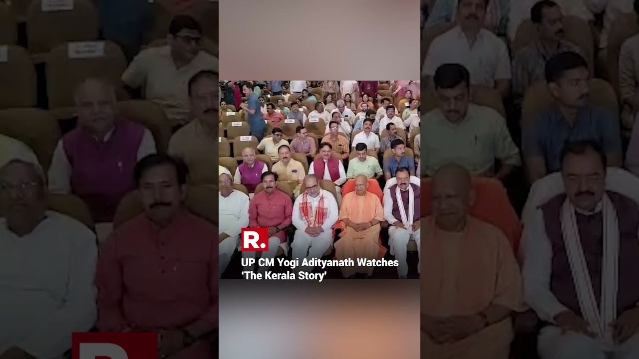 Uttar Pradesh CM Yogi Adityanath Watches 'The Kerala Story' With Cabinet Ministers  #shorts