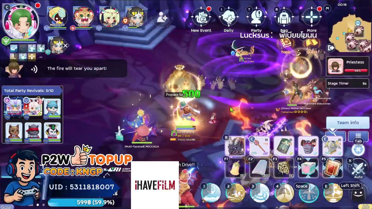Ragnarok M Classic:พระต้องเล่นยังไง