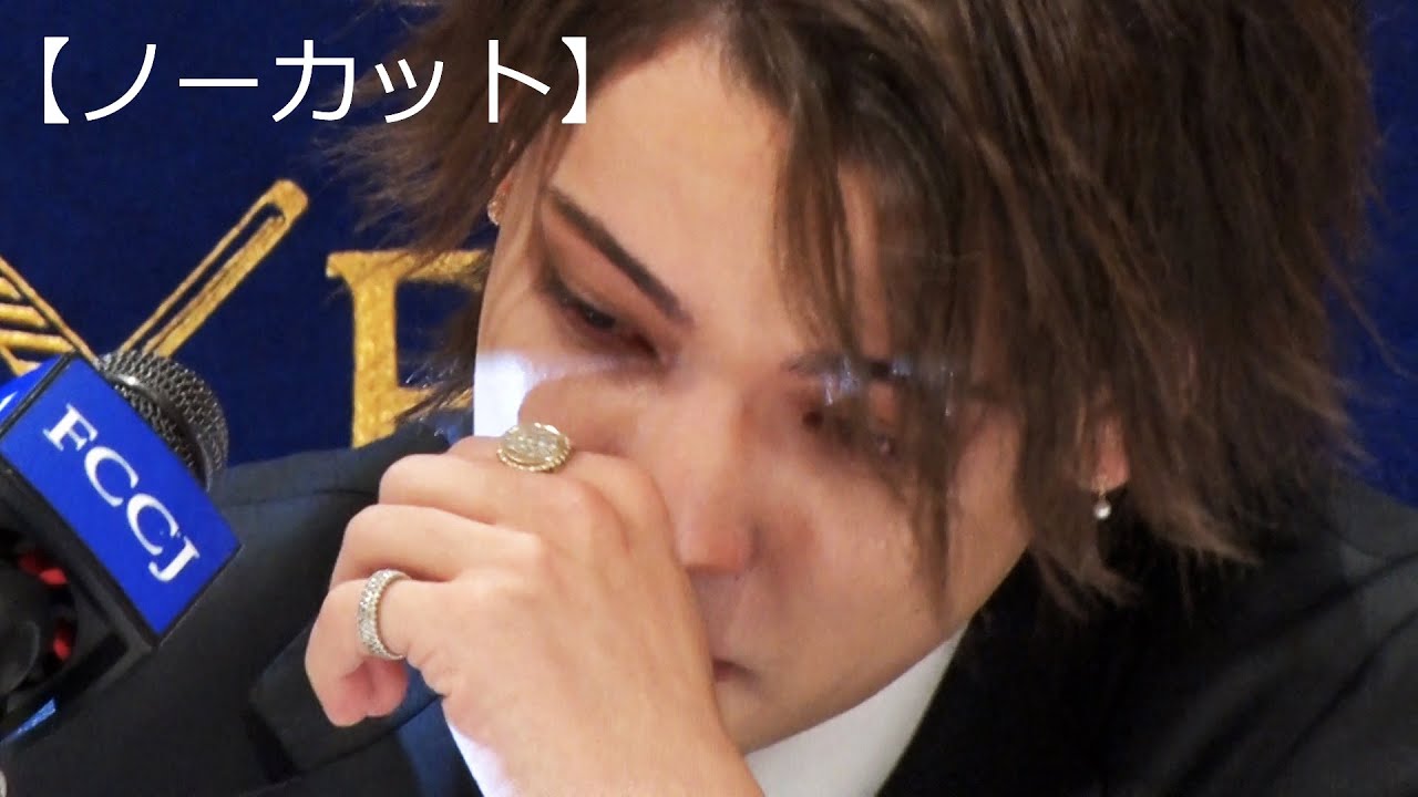 【ノーカット】元ジャニーズＪｒ．カウアン・オカモト氏が会見