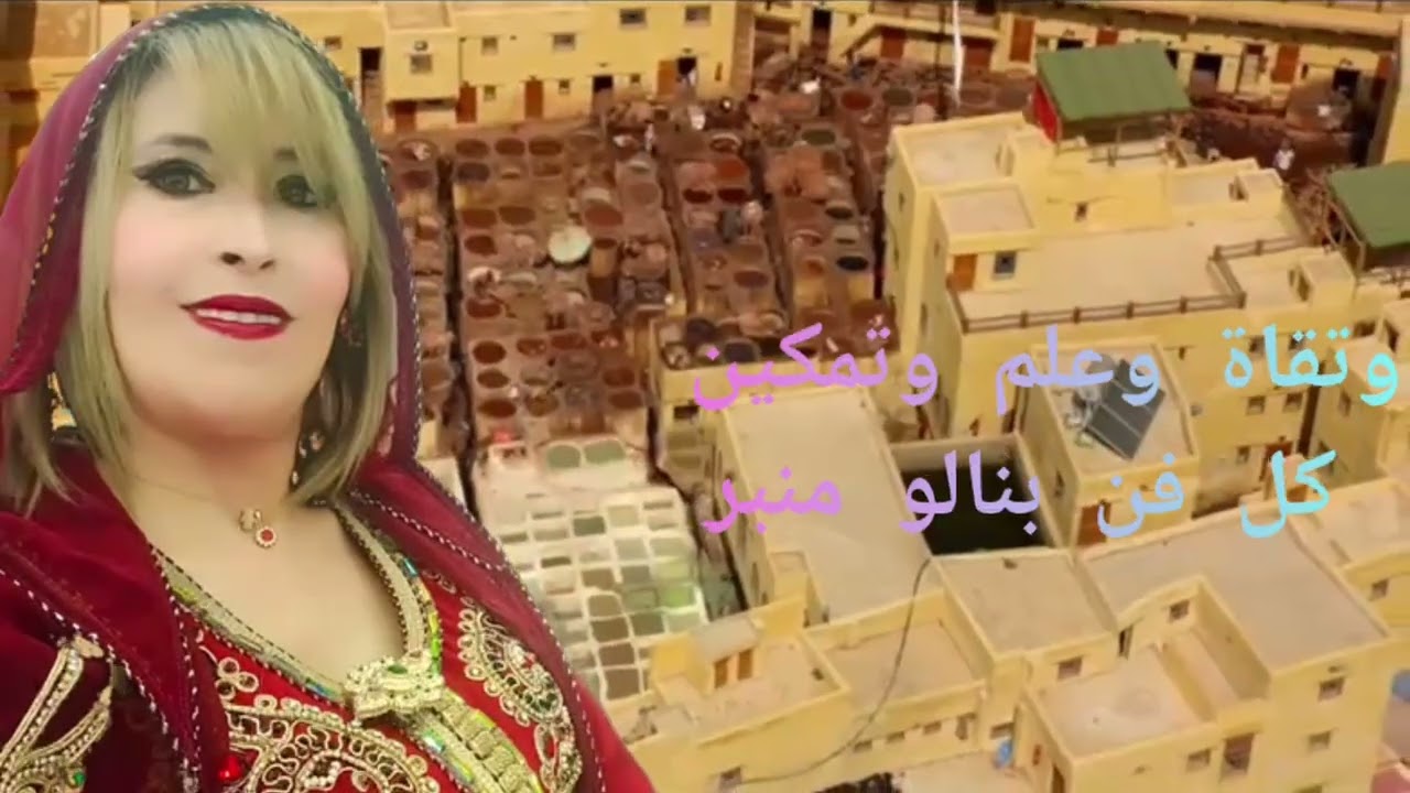 الفنانة نادين المليح في عمل وطني جديد 