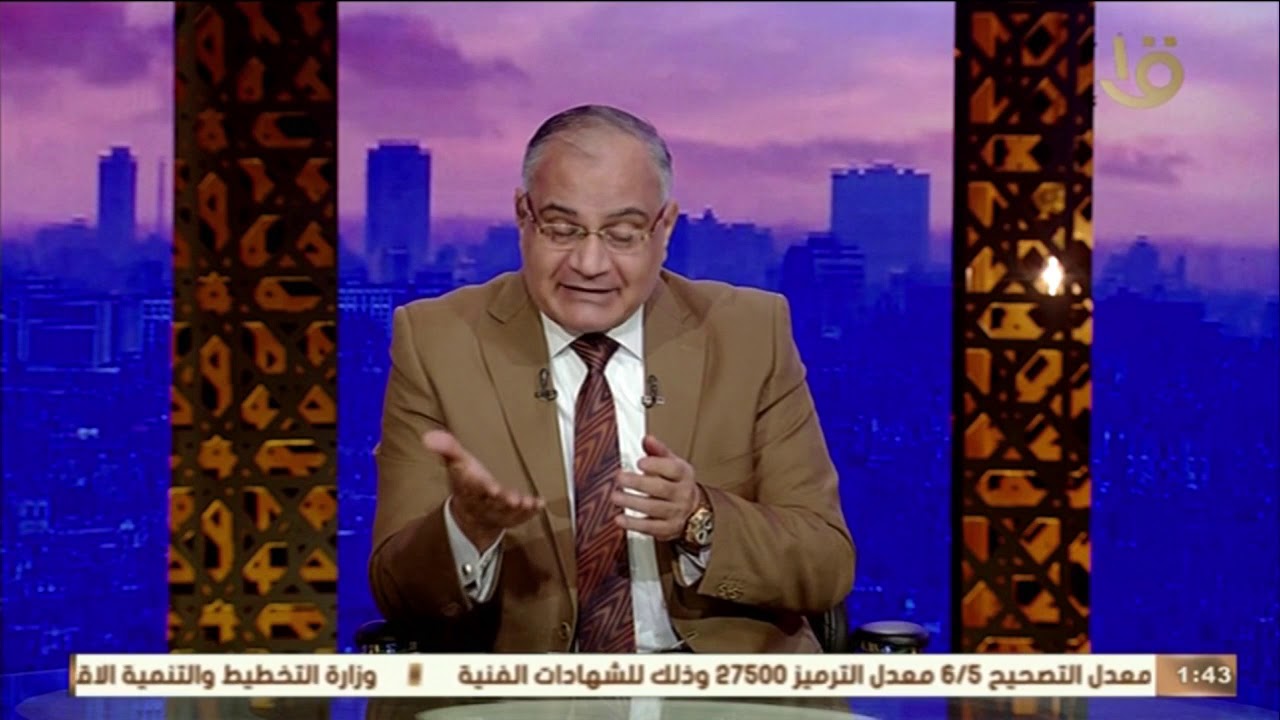 كن أنت | حق الولاية.. فقه المصالحة العربية  -الجزء الثاني 17-1-2021