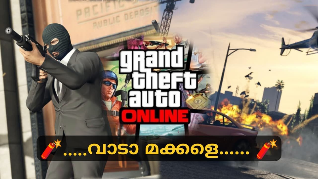 GTA ONLINE - MALAYALAM