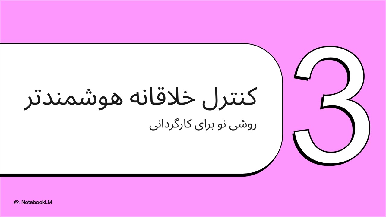 معرفی Grok Imagine 1.0؛ ایلان ماسک این بار با هوش مصنوعی تولید ویدیو آمد.