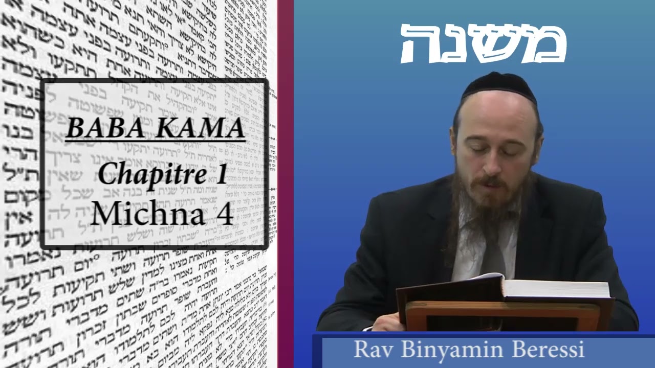 Baba Kama Chapitre 1, Michna 4