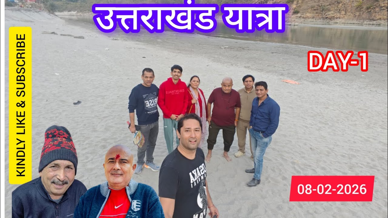 UTTARAKHAND TOUR🤩 DAY 1✅️