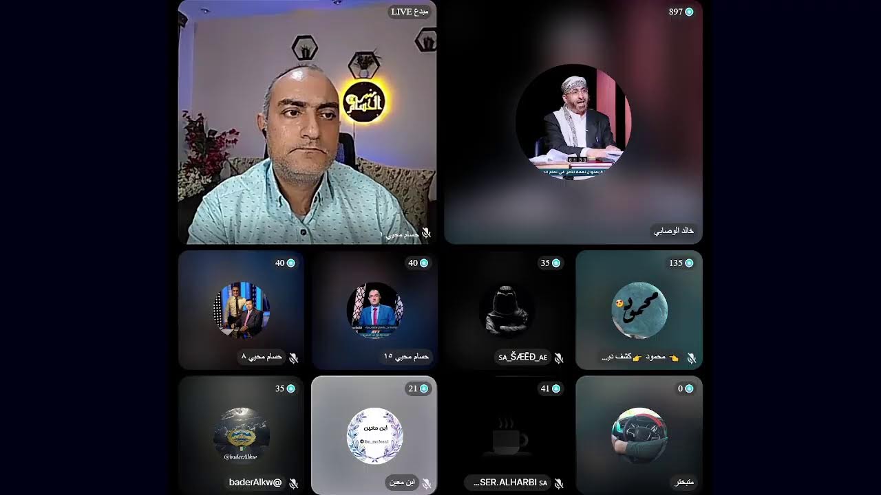 بث مباشر10.2.26 منبر الحسام  لقاء مع فضيلة الشيخ خالد الوصابي