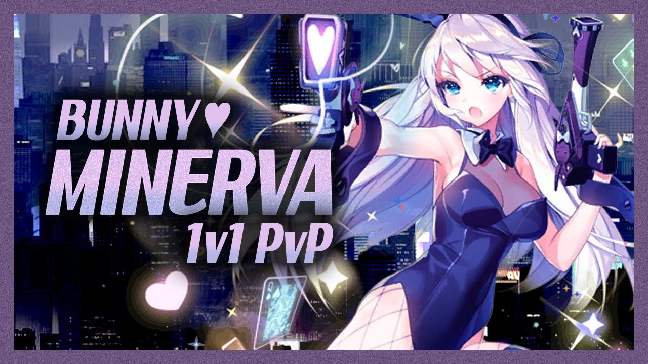 [🐰바니걸] 미네르바 1:1 대전 / [🐰Bunny Girl] Minerva 1:1 PvP (15) [Elsword KR/엘소드]