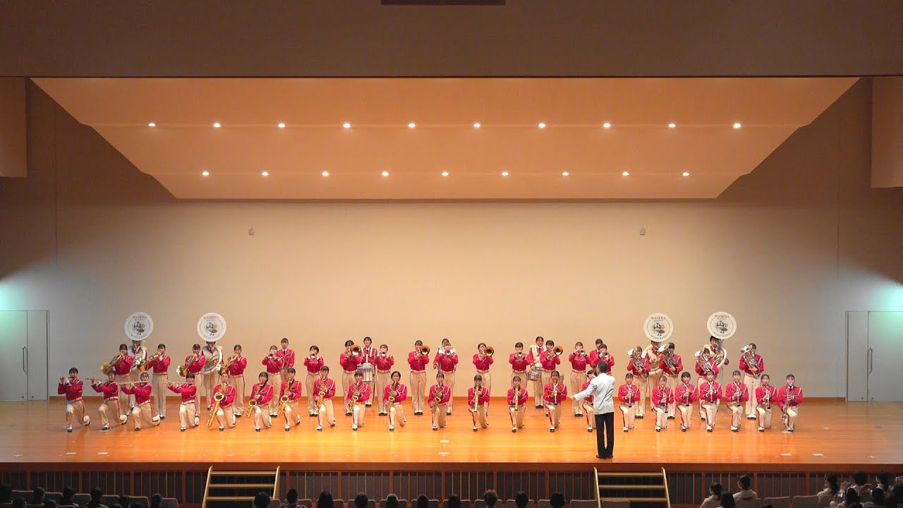 早稲田摂陵高校ウィンドバンド / 彩都音楽祭 2023（Oct 22,  2023）