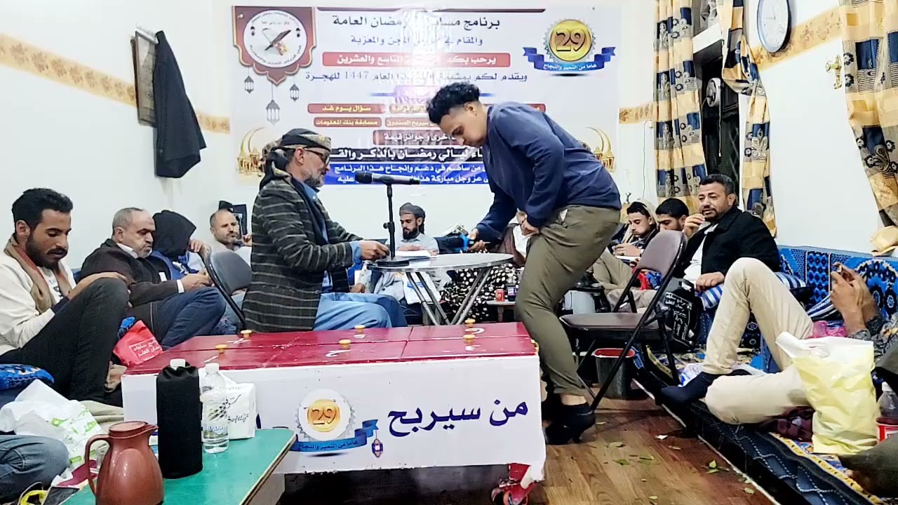 فقرة الصندوق للكبار ومع حسين العودي 