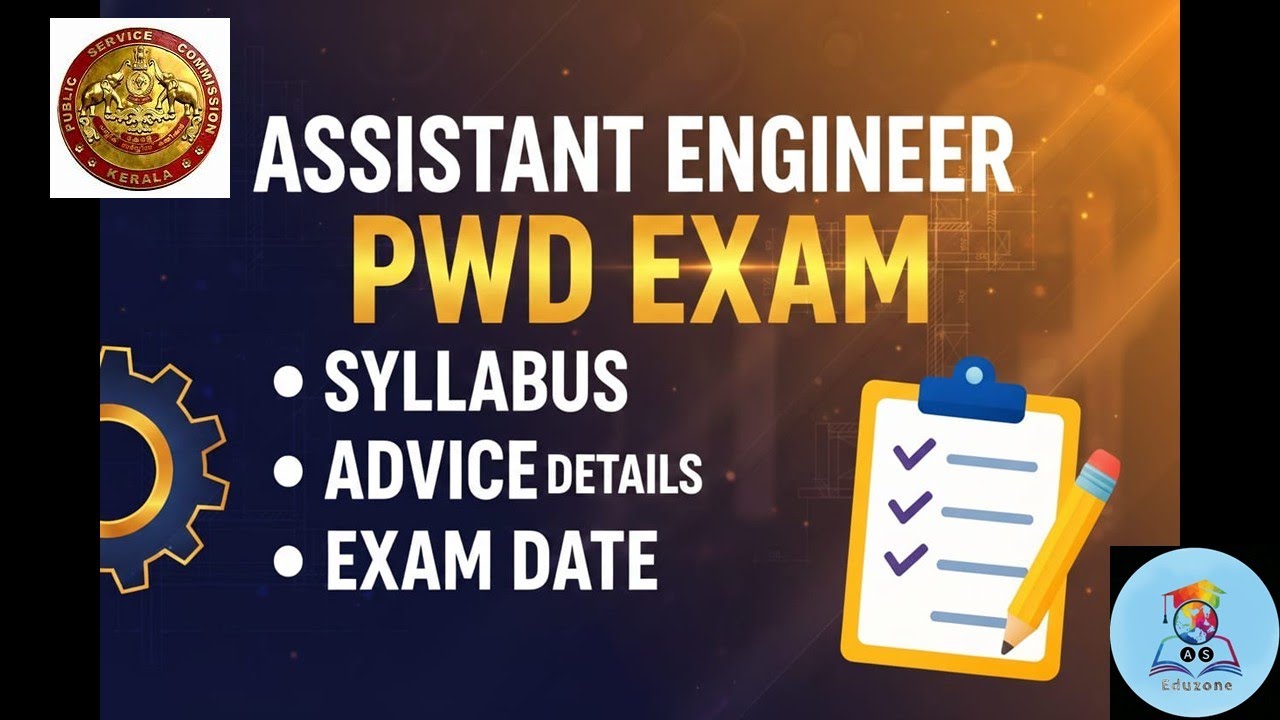 PWD AE Eam 2026 - Syllabus/ Previous Advice Details / Exam Date