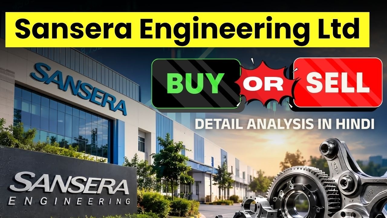 Sansera Engineering Stock Analysis Detail in Hindi? Sansera Engineering Quarterly result? #q1fy27