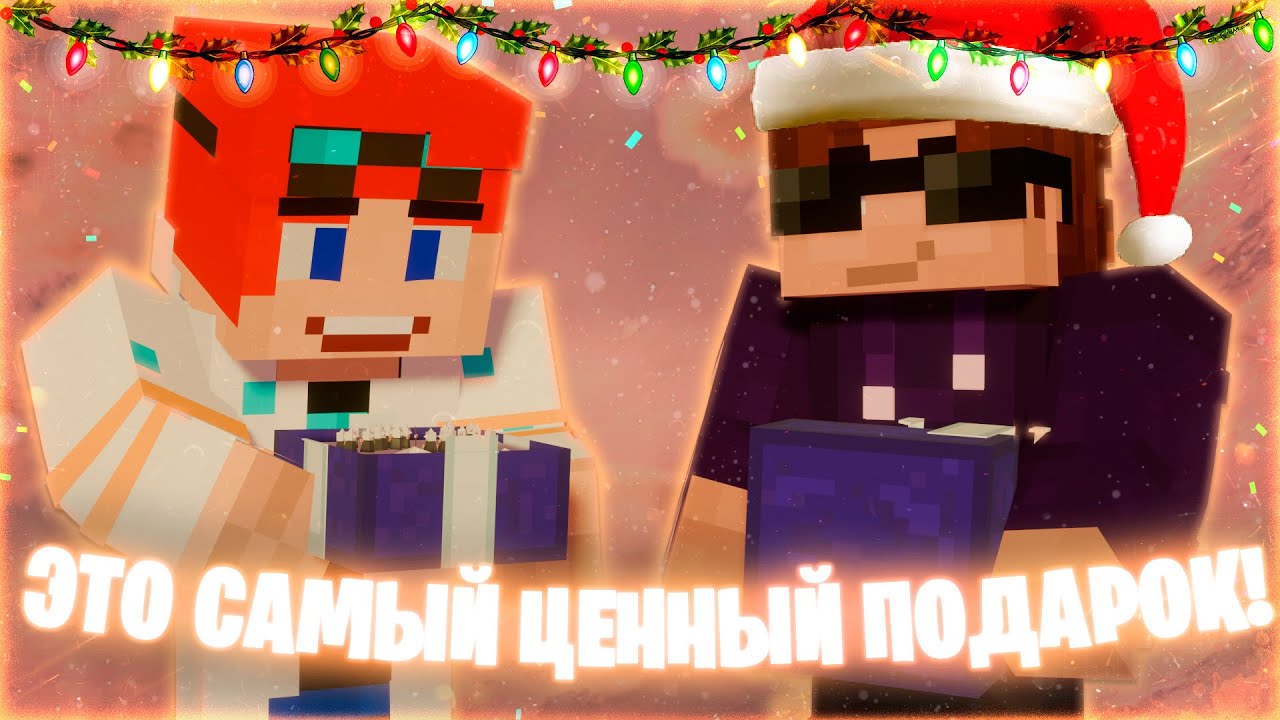 ЭТО САМАЯ НЕЗАБЫВАЕМАЯ ИГРА В Polytopia | The Battle of Polytopia