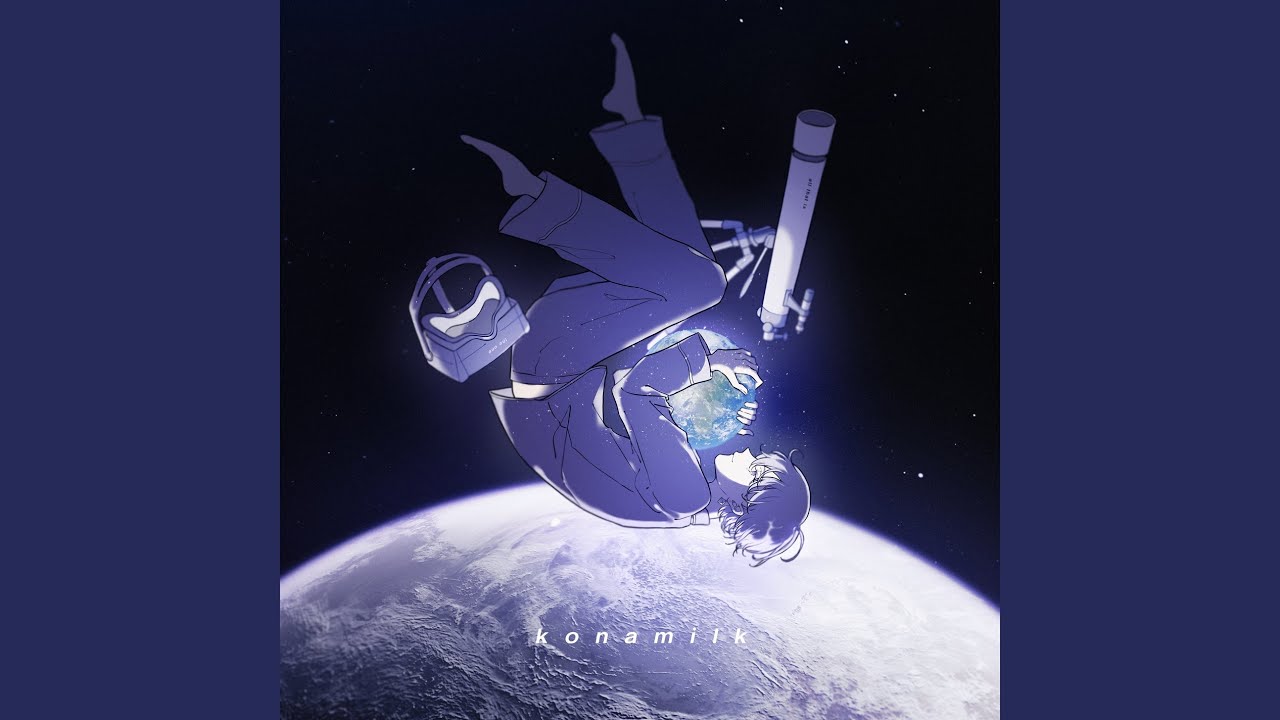 mezame