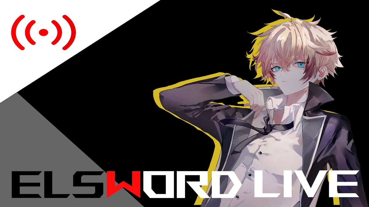 【Elsword TW / 엘소드】Live Streaming 2/28  - 繼續打迷鏡山谷
