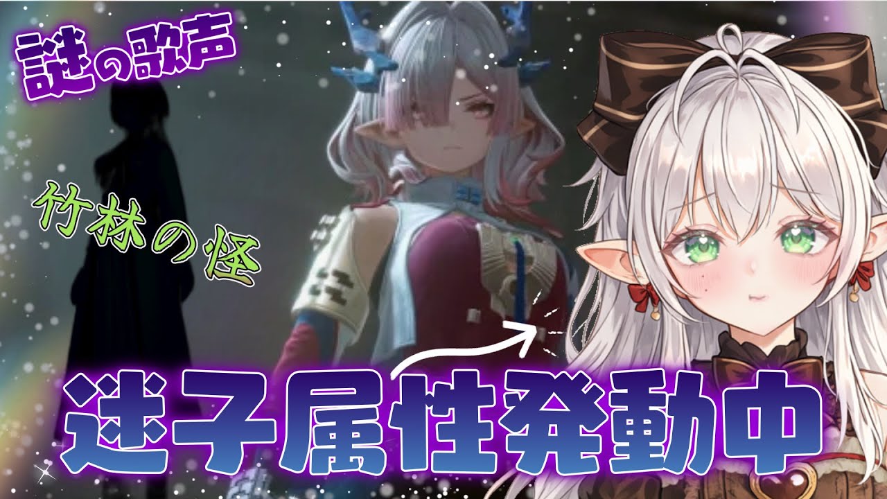 【アークナイツ|Arknights:Endfield】朝活🌤️新しい発見を探して🍃おはよう！のんびり探索🌟