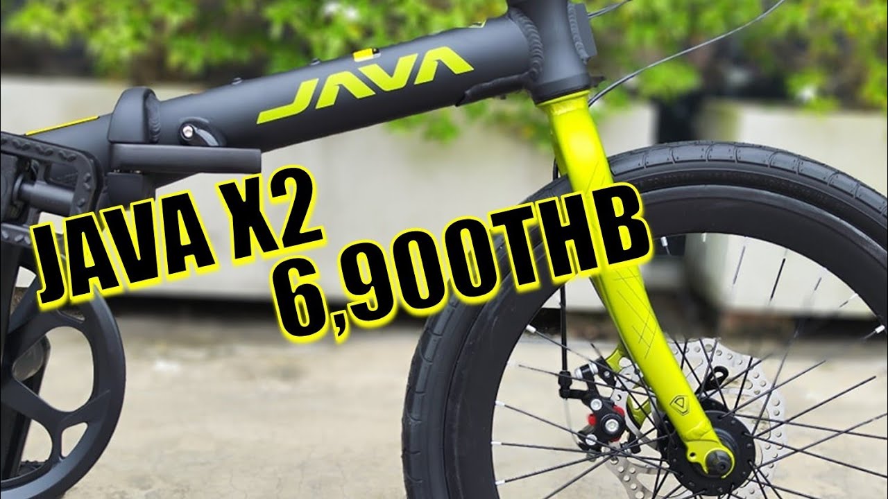JAVA X2 ราคาถูกสุดๆ 6,900 บาท