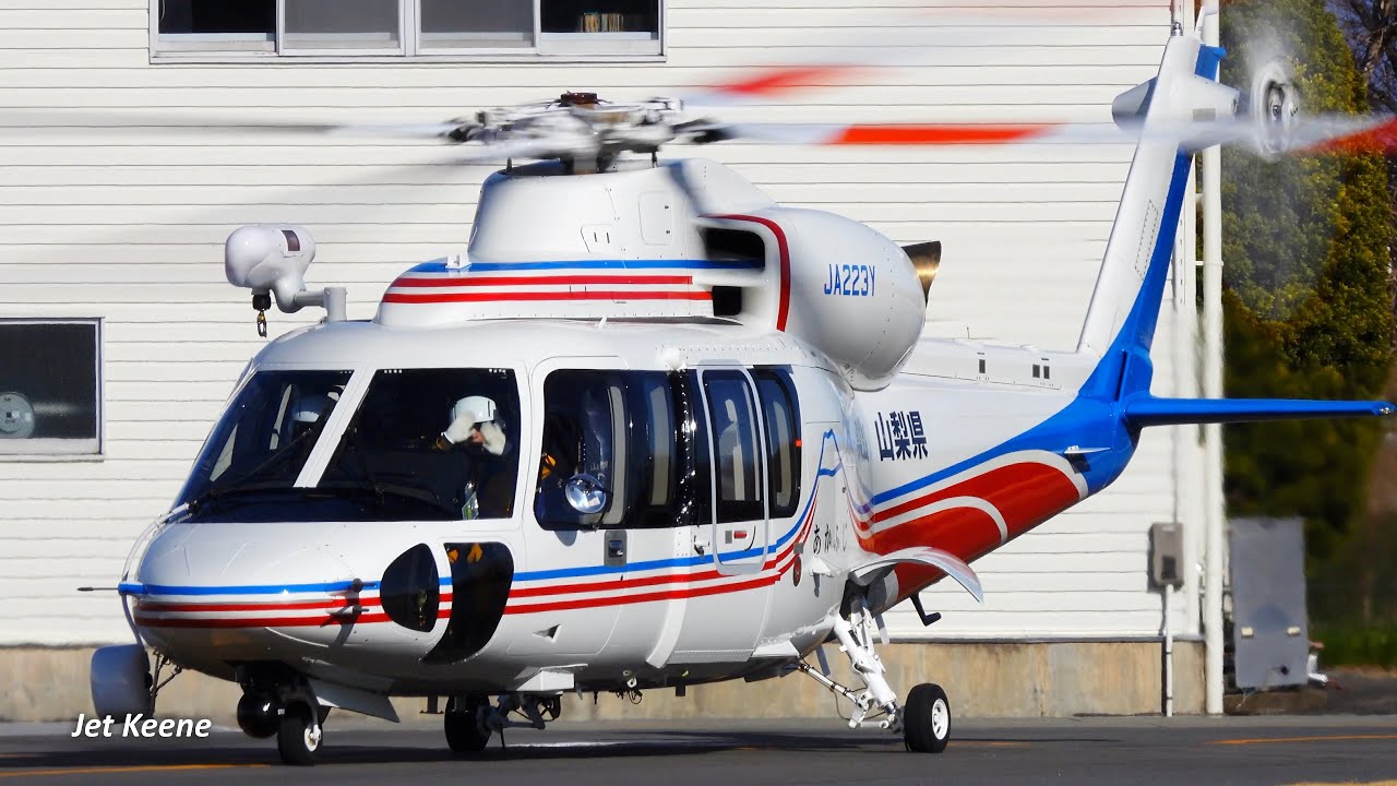 Japan's Emergency Response Helicopter Landing & Takeoff - Sikorsky S-76D