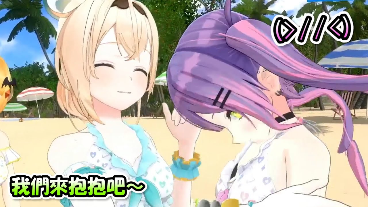 跟風真抱抱而感到害羞不已的Towa大人好可愛，根本就是2隻天使啊(,,・ω・,,)【夜空メル x 猫又おかゆ x 風真いろは x 常闇トワ】【Hololive/ホロライブ】【vtuber中文字幕】