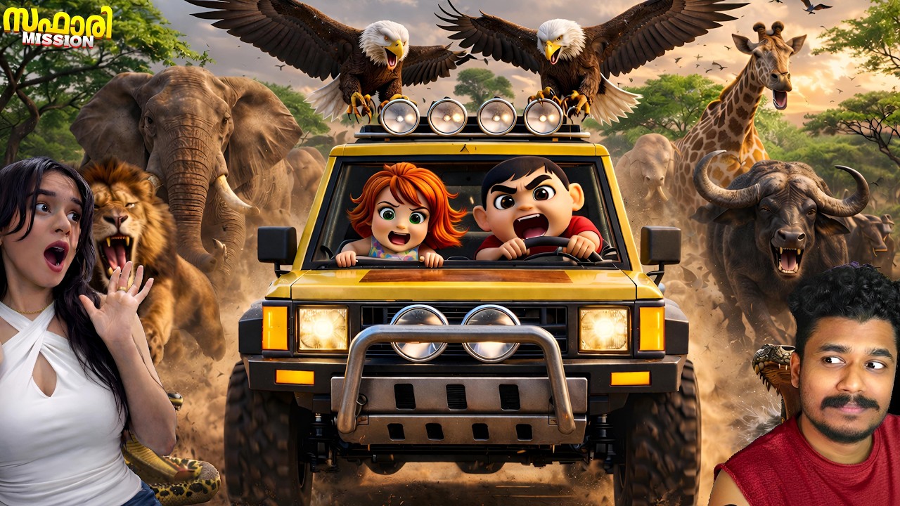 CAN WE SURVIVE A LONG SCHOOL SAFARI TRIP IN ROBLOX?🦁🥵@maalbro