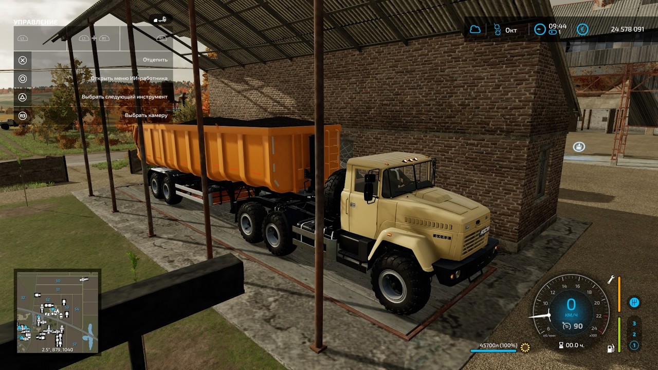 Farming Simulator 22 20260308151036