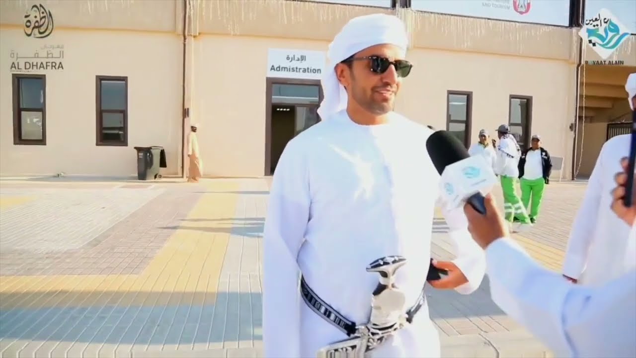 مسيرة الفردية مياسة  لمالكها : ناصر حمد بن سهيل الخييلي  صاحبة المركز الاول  بمهرجان - مهرجان الظفرة