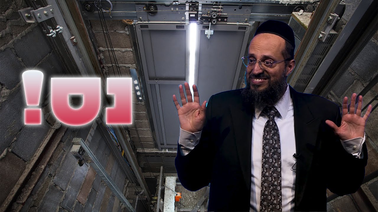 הרב חיים זאיד - מה השם מבקש ממך?