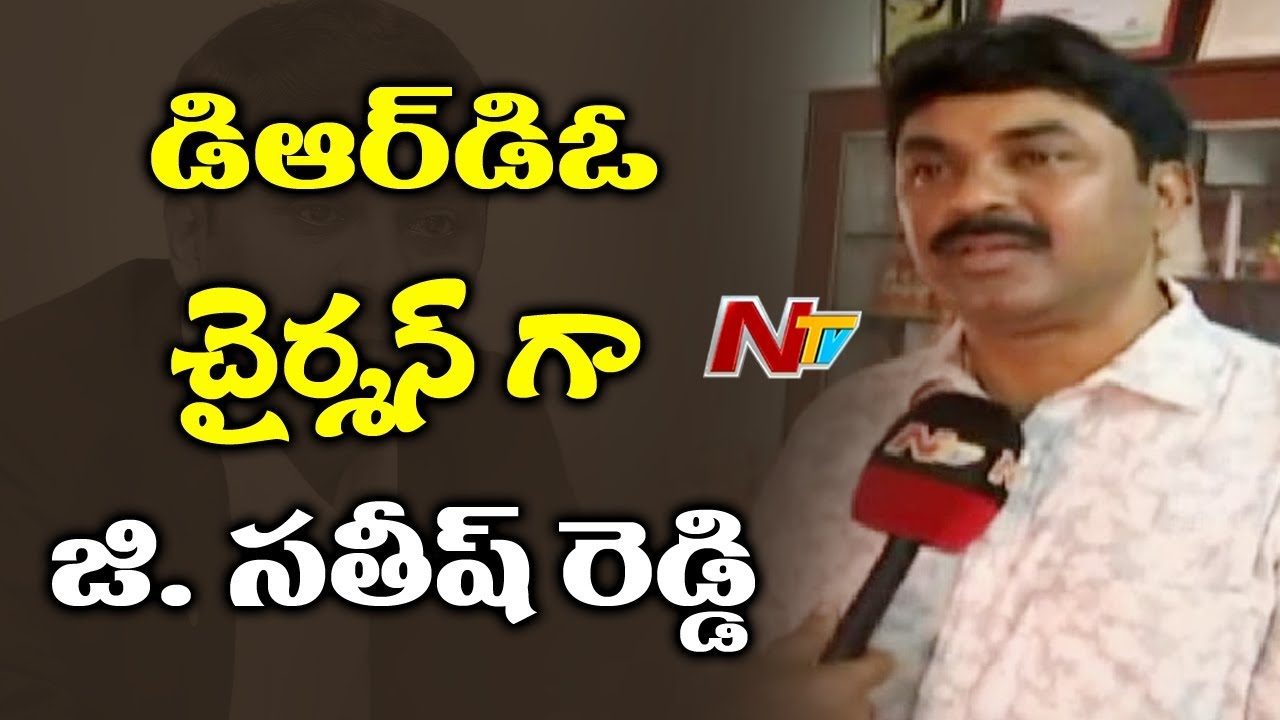 G. Satheesh Reddy Appointed As DRDO Chairman | Face TO Face | NTV