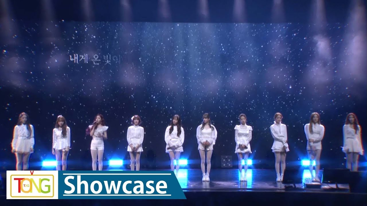 우주소녀(WJSN), ‘1억개의 별(star)' Showcase stage (WJ STAY) [통통TV]