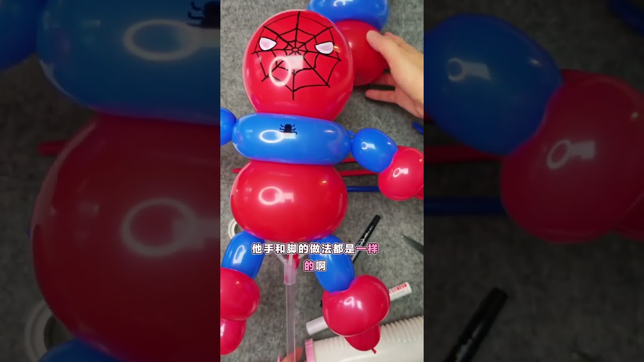 #Handmade#Balloon Tutorial A detailed tutorial on hand-weaving Spider-Man with 5-inch