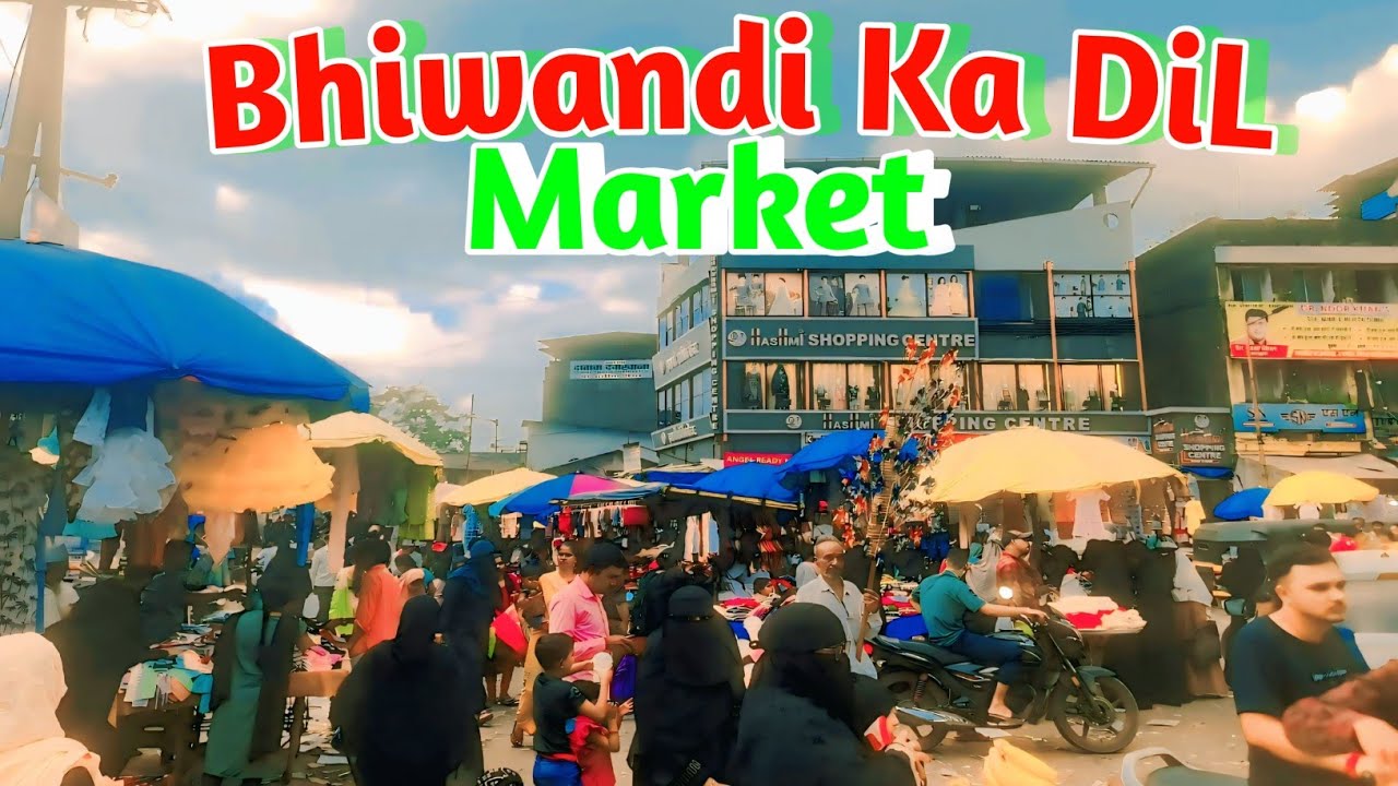 Bhiwandi Ka Dil | Teen Batti Market | Bhiwandi Market | Mangal Bazar | Bhiwandi Market #vlogs 