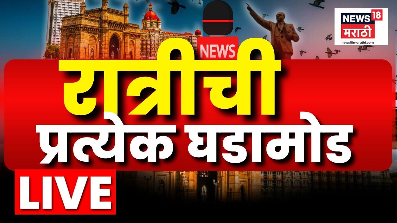 Bade Mudde LIVE | Petrol Diesel Price | Diesel Shortage Farmer | डिझेल टंचाईमुळे शेतकरी संकटात?