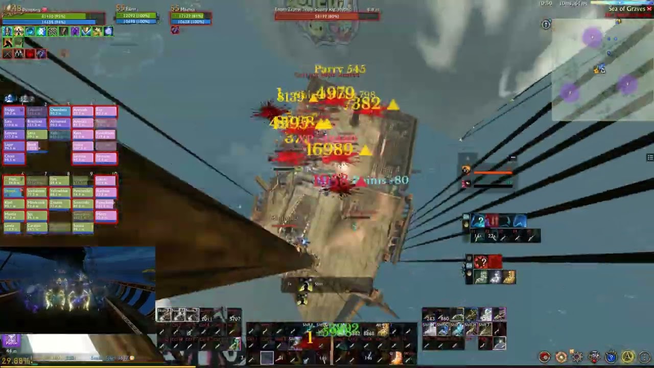ArcheRage NA | Melee PVP | globia fan club audition tape | #archerage
