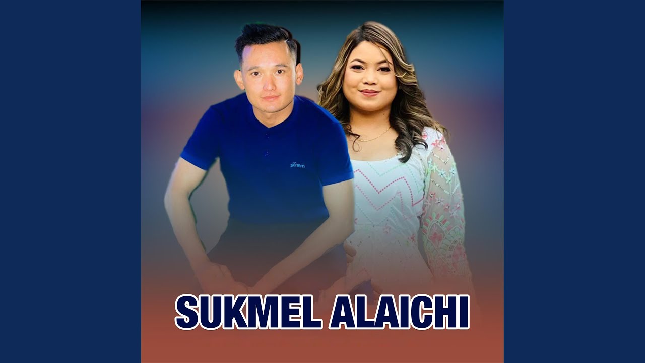 Sukmel Alaichi