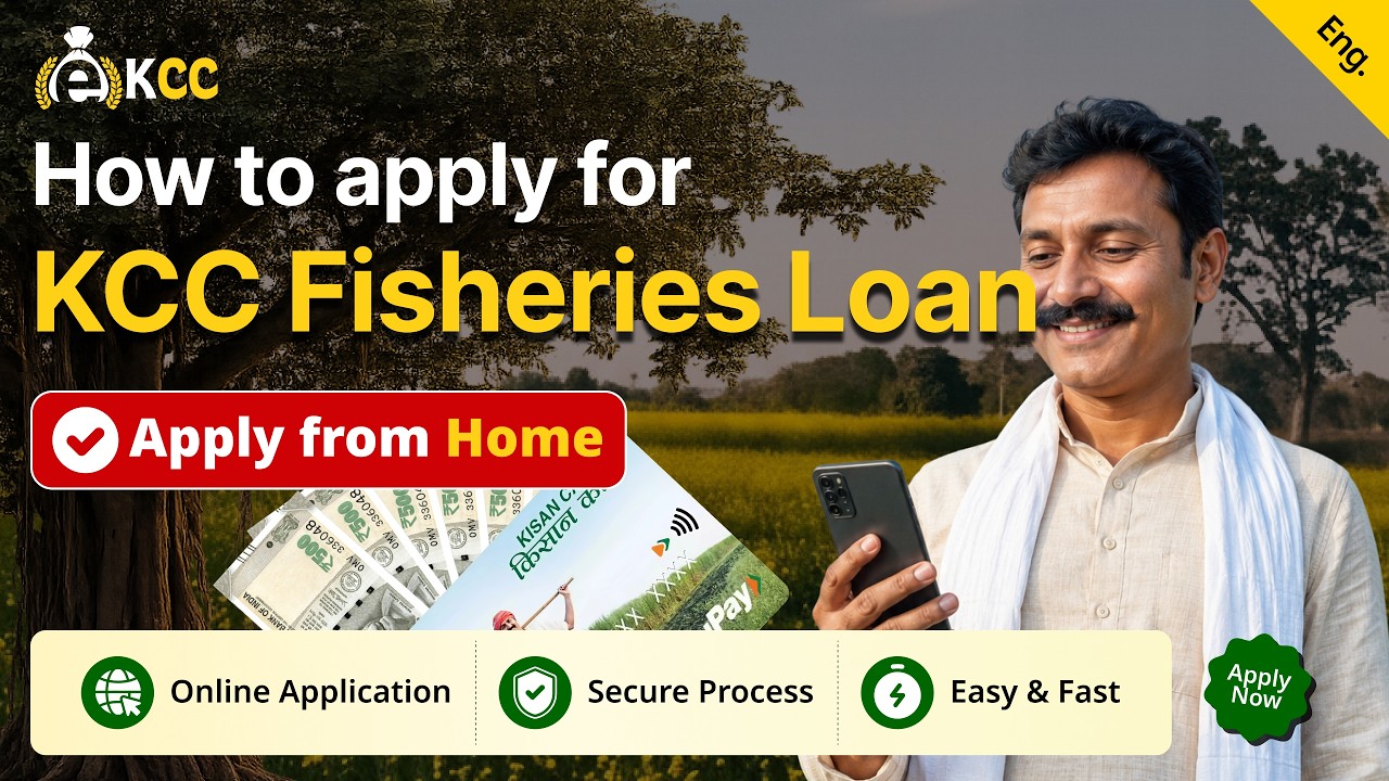 How to Apply for a KCC Fisheries Loan on eKCC Portal