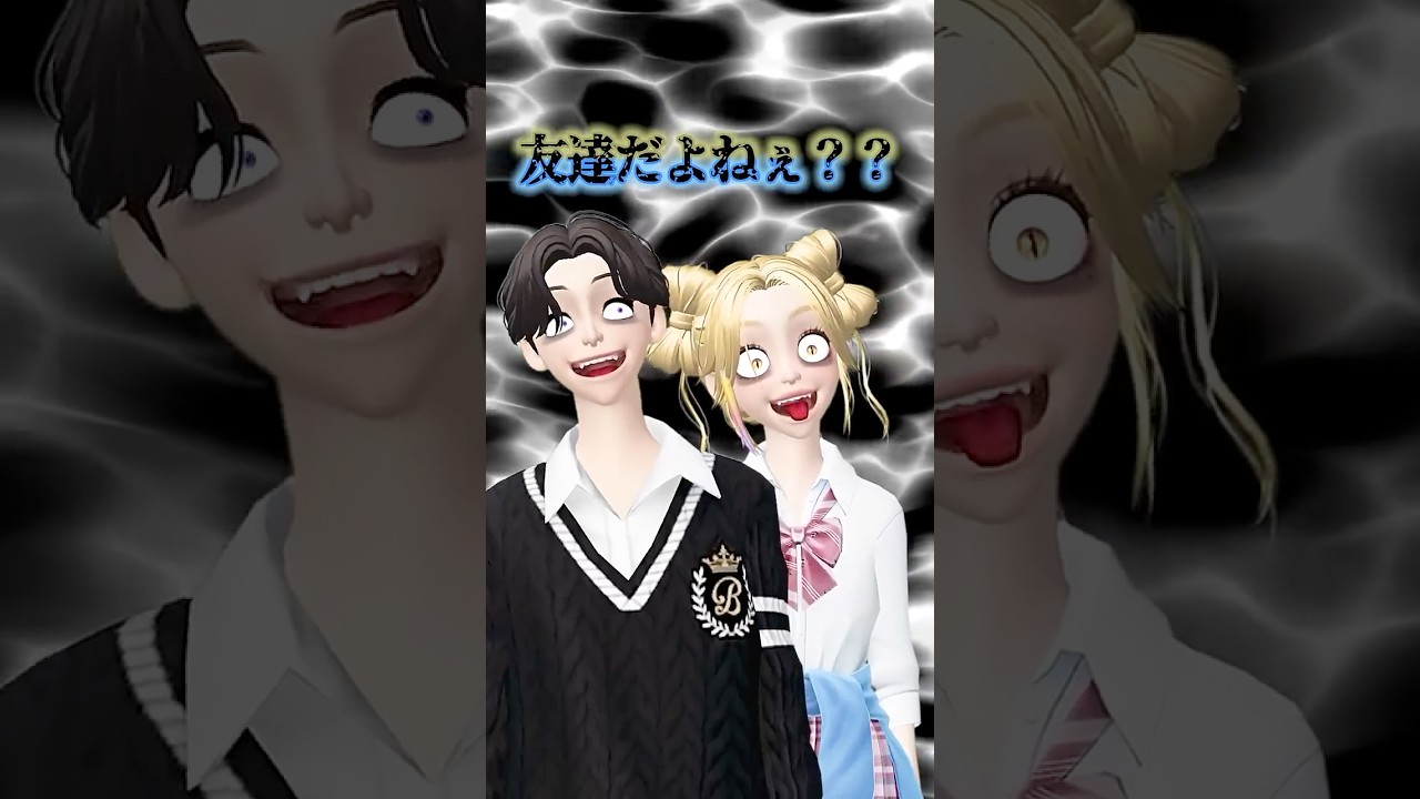 どっちが本物&hellip;❓ #ゼペット