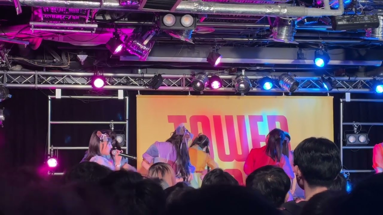 Appare! 渋谷 2026年2月25日(水)
