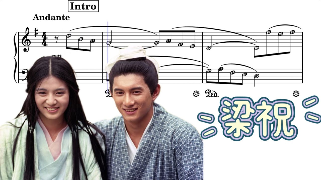 梁祝 by Adapted by Richard Clayderman