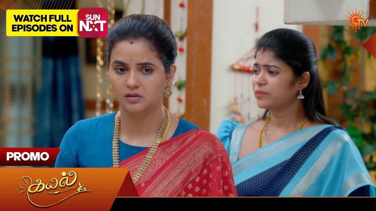 Kayal - Promo | 11 June 2026 | Tamil Serial | Sun TV