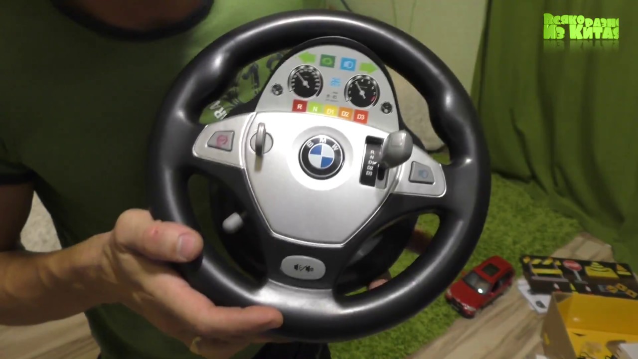 Я Купил Себе  RC. BMW X5 и Вертолет !!! Две ОГРОМНЫЕ ПОСЫЛКИ !!!