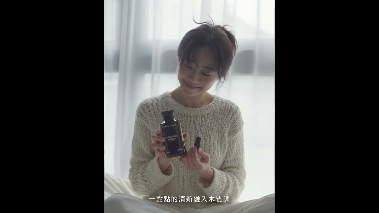 讓居家生活變得舒適從
