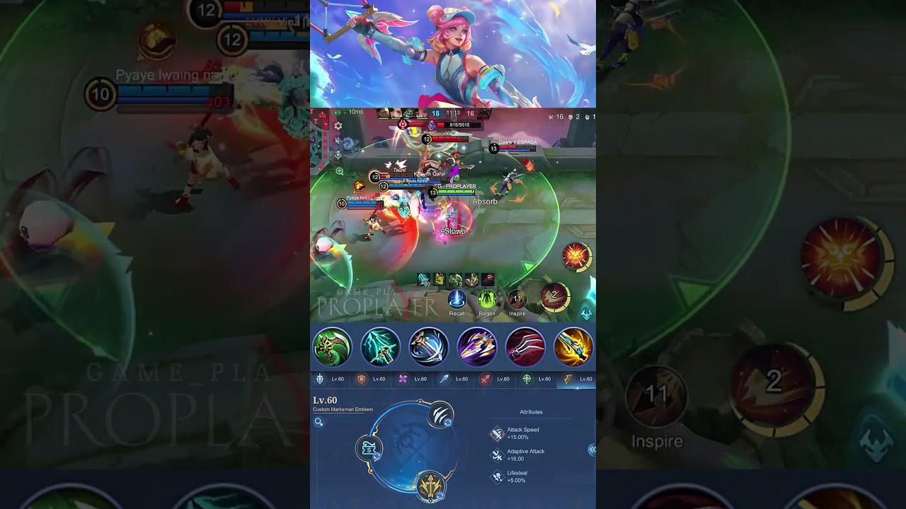 Tutorial Wanwan 3x Maniac + 26 Kills !!! 