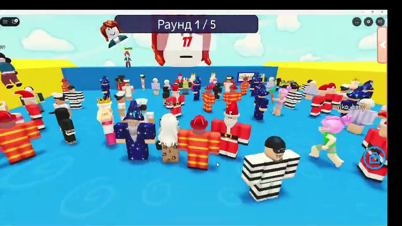 Roblox
