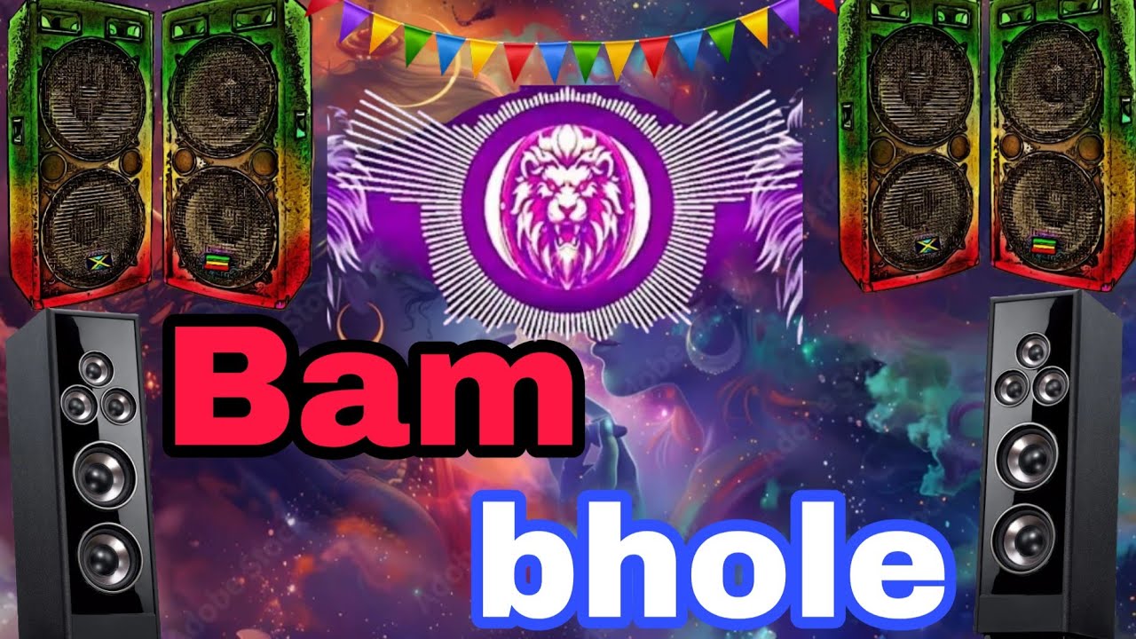 #video Bam bhole bhojpuri song || new sawan song bol Bam || #bhojpuri song chhotu singh