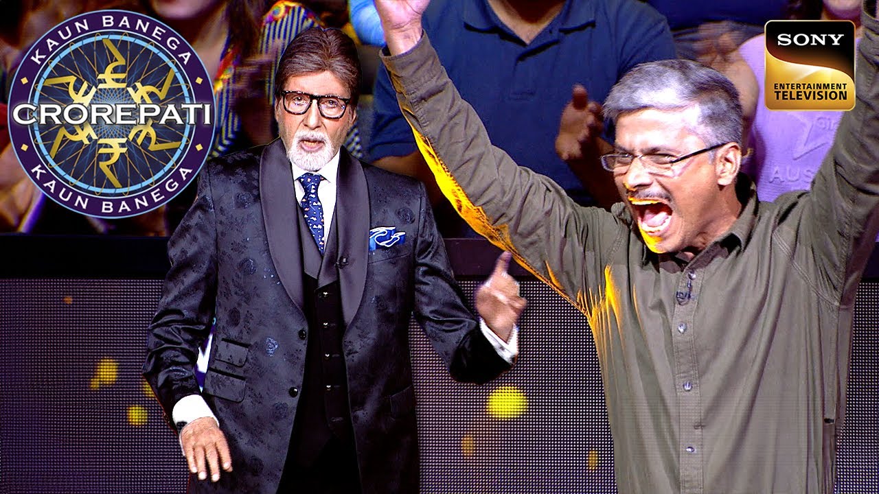 Fastest Finger First | Anuragsinh Puvar ने Chance मिलते ही किया Hot Seat को 'Kiss' | KBC S16