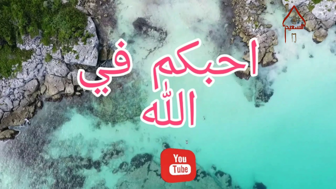 كلام يمكن مايعجبكم ولكن ينفعكم  ابتعدوا عن حاملي الطاقة السلبية