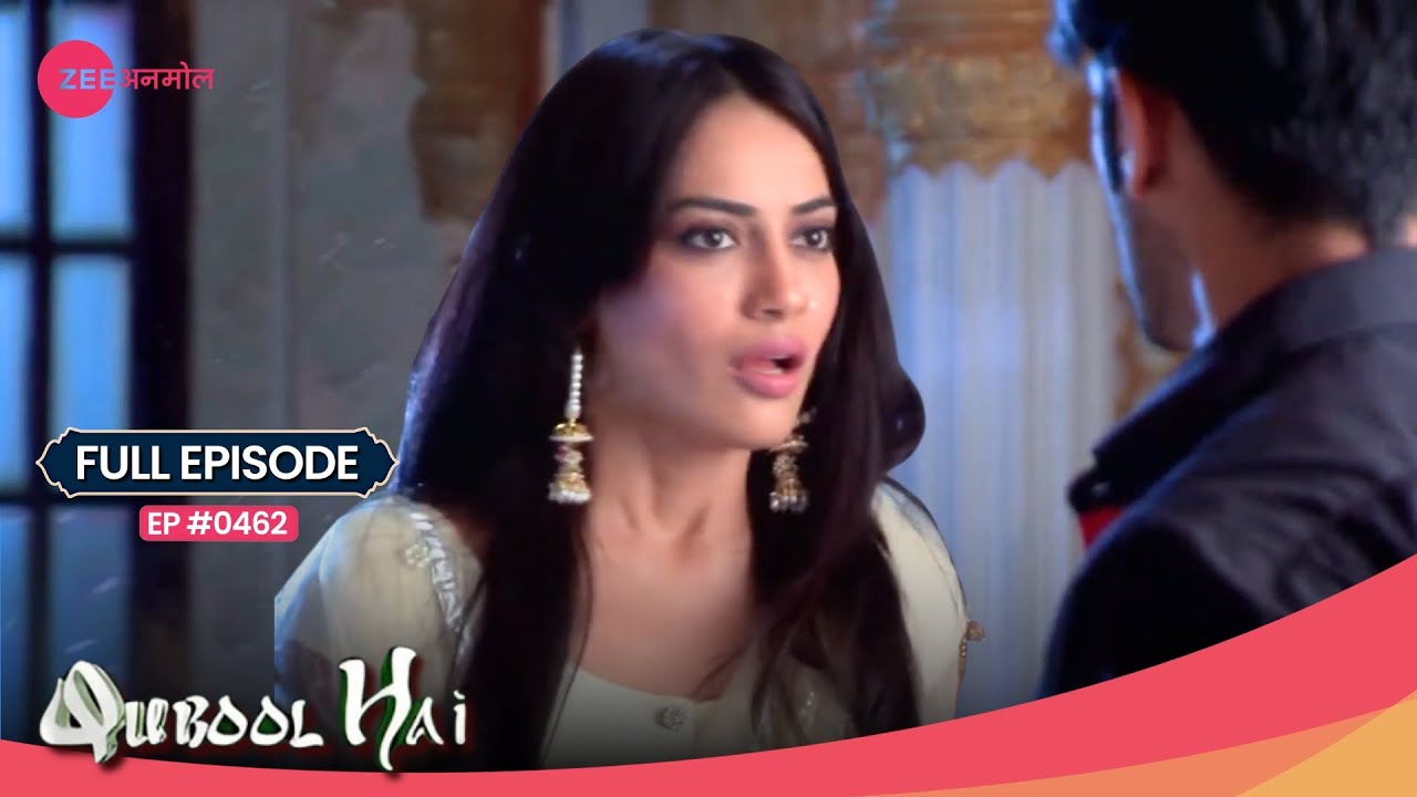 Sanam को किया surprise Aahil ने | Qubool Hai | Full Ep. 